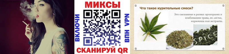 omg рабочий сайт  Гагарин  Бутират 99% 