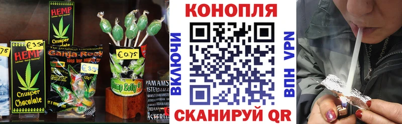 что такое наркотик Гагарин Еда ТГК конопля