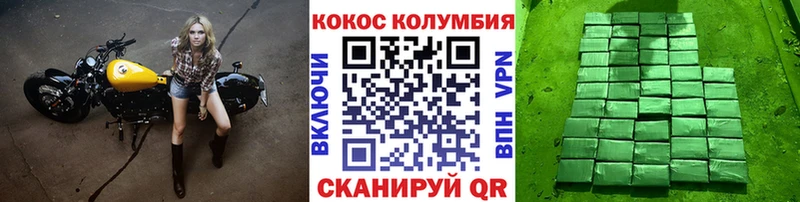 КОКАИН Боливия  Гагарин 