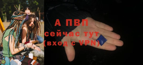 каннабис Елабуга