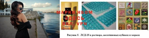 ГАЛЛЮЦИНОГЕННЫЕ ГРИБЫ Волоколамск