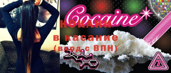 ГАЛЛЮЦИНОГЕННЫЕ ГРИБЫ Володарск