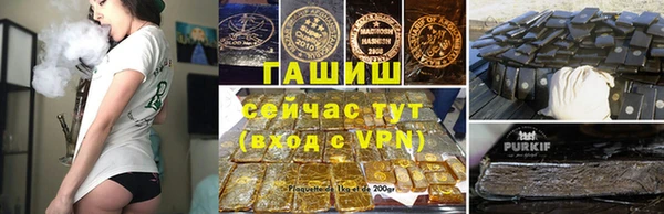 мдма Волосово