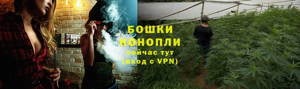 мдма Волосово