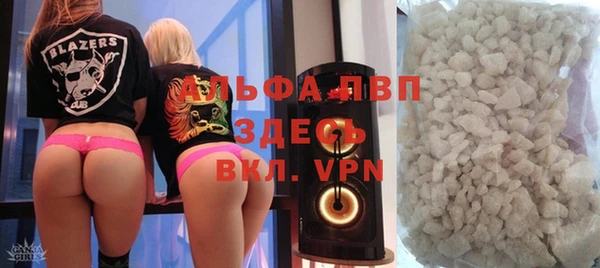 ГАЛЛЮЦИНОГЕННЫЕ ГРИБЫ Володарск
