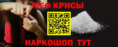 экстази Ликино-Дулёво