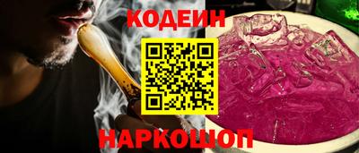 экстази Ликино-Дулёво