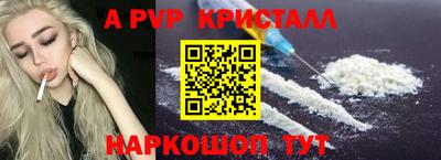 экстази Ликино-Дулёво