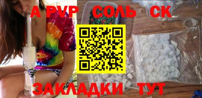 экстази Ликино-Дулёво
