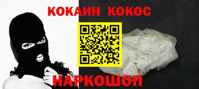 экстази Ликино-Дулёво