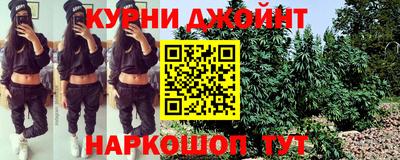 кристаллы Лесосибирск