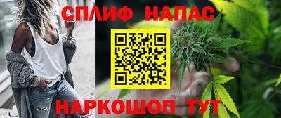 экстази Ликино-Дулёво