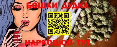 кристаллы Лесосибирск