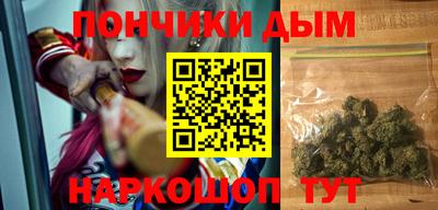 экстази Ликино-Дулёво