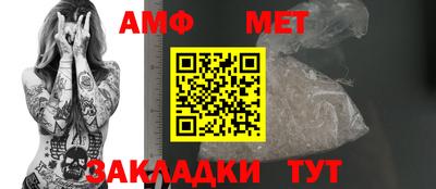 2c-b Ливны