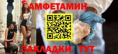 экстази Ликино-Дулёво