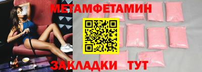 экстази Ликино-Дулёво
