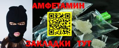 экстази Ликино-Дулёво