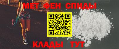 кристаллы Лесосибирск