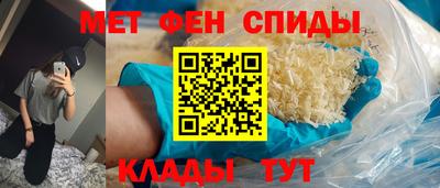 экстази Ликино-Дулёво