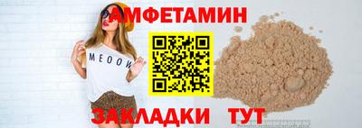 экстази Ликино-Дулёво