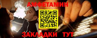 экстази Ликино-Дулёво