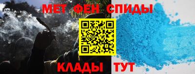 экстази Ликино-Дулёво