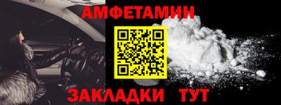 экстази Ликино-Дулёво