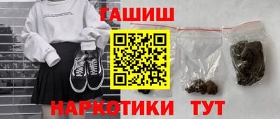 2c-b Ливны