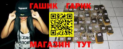 2c-b Ливны