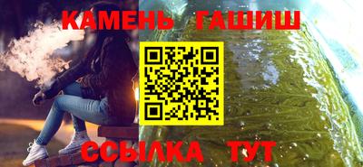 экстази Ликино-Дулёво