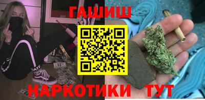 кристаллы Лесосибирск