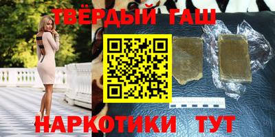 экстази Ликино-Дулёво