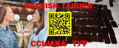 экстази Ликино-Дулёво