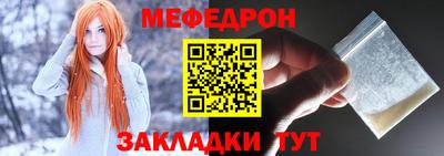 2c-b Ливны