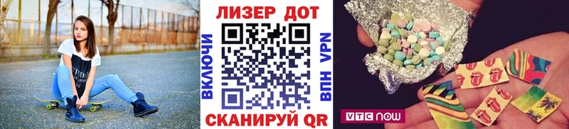 Марки NBOMe 1,5мг  Гагарин 